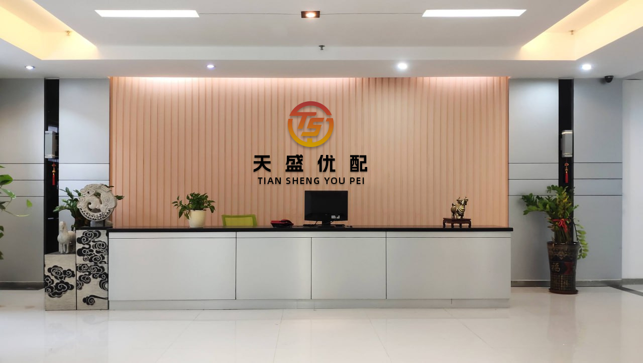 恒瑞易配 开勒股份：公司董秘拟增持不低于100万元公司股份